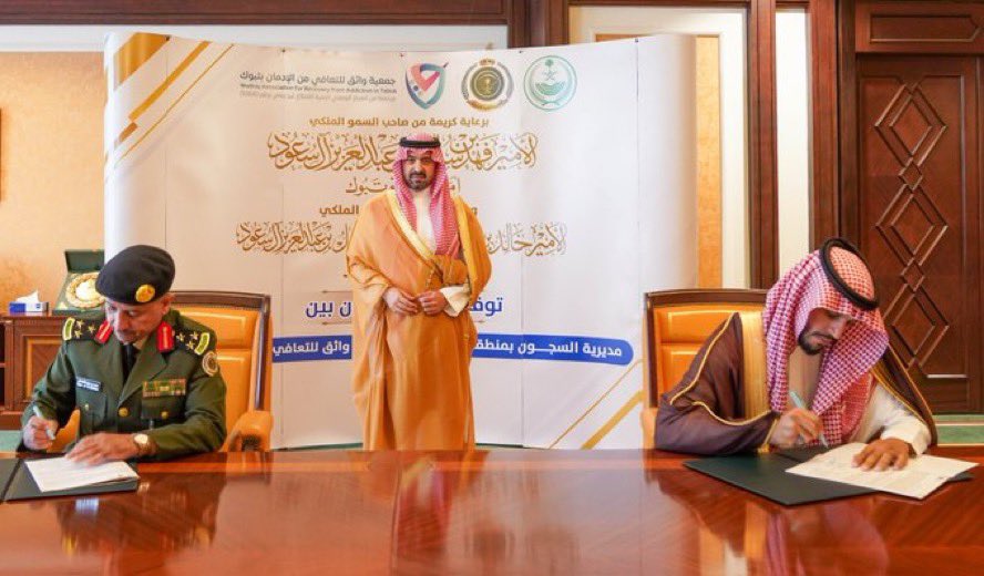 الصورة