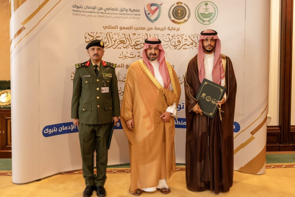 الصورة