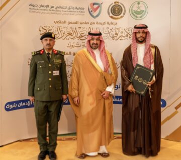 الصورة